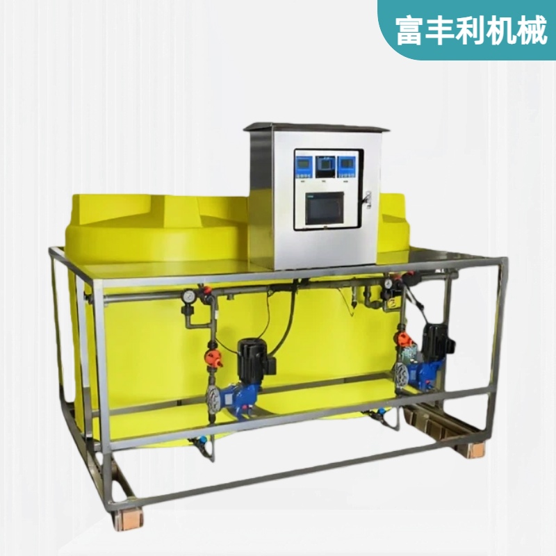 全自动加药装置2