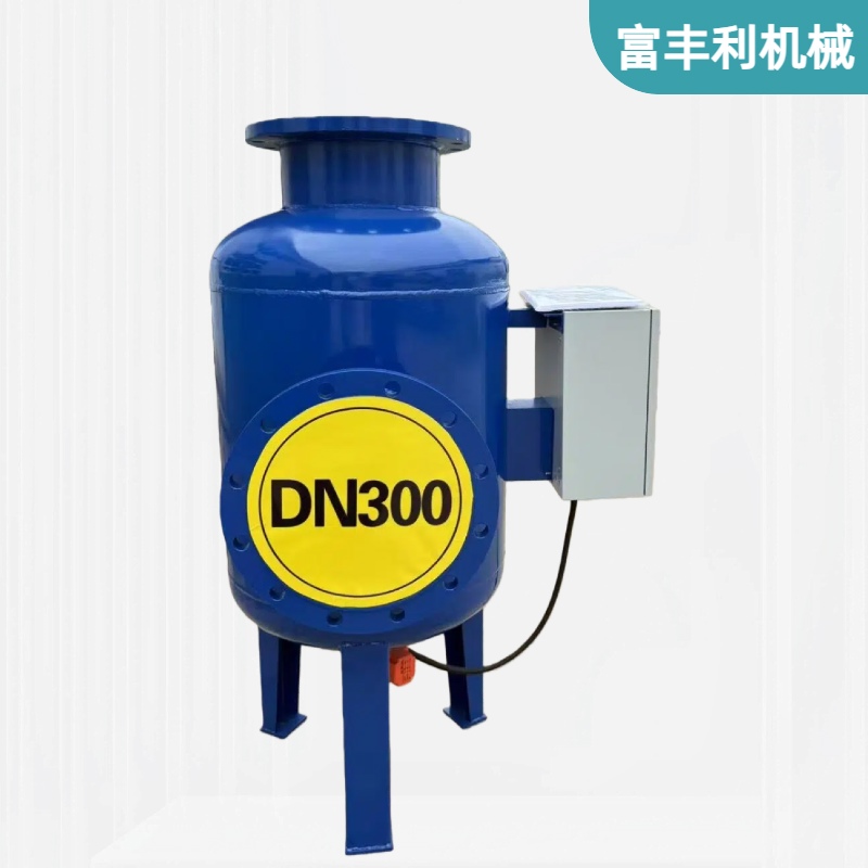 全程综合水处理器4