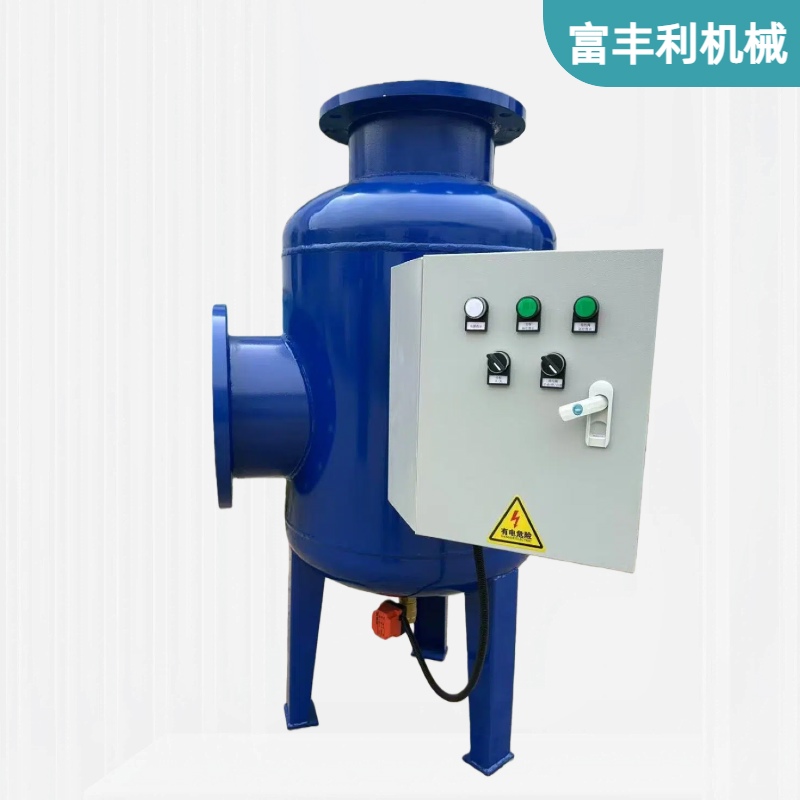 全程综合水处理器3