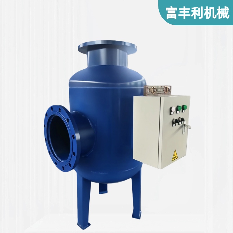 全程综合水处理器1