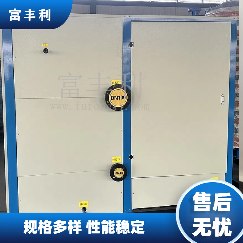 水力模块长期运行后，水泵效率衰减率是多少？