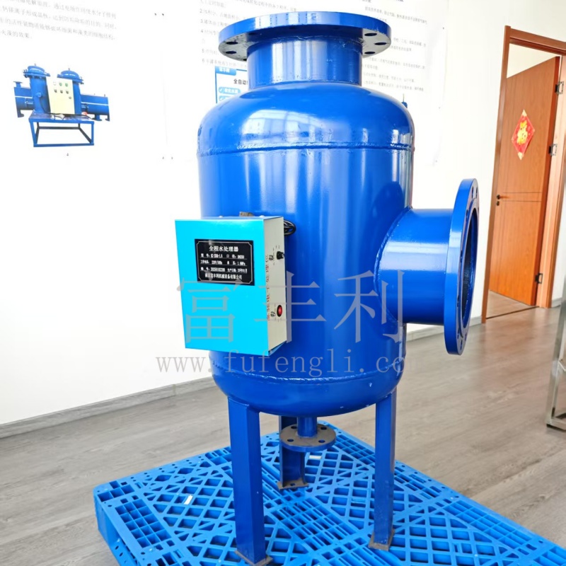 全程综合水处理器是否支持水质实时监测和异常警报？