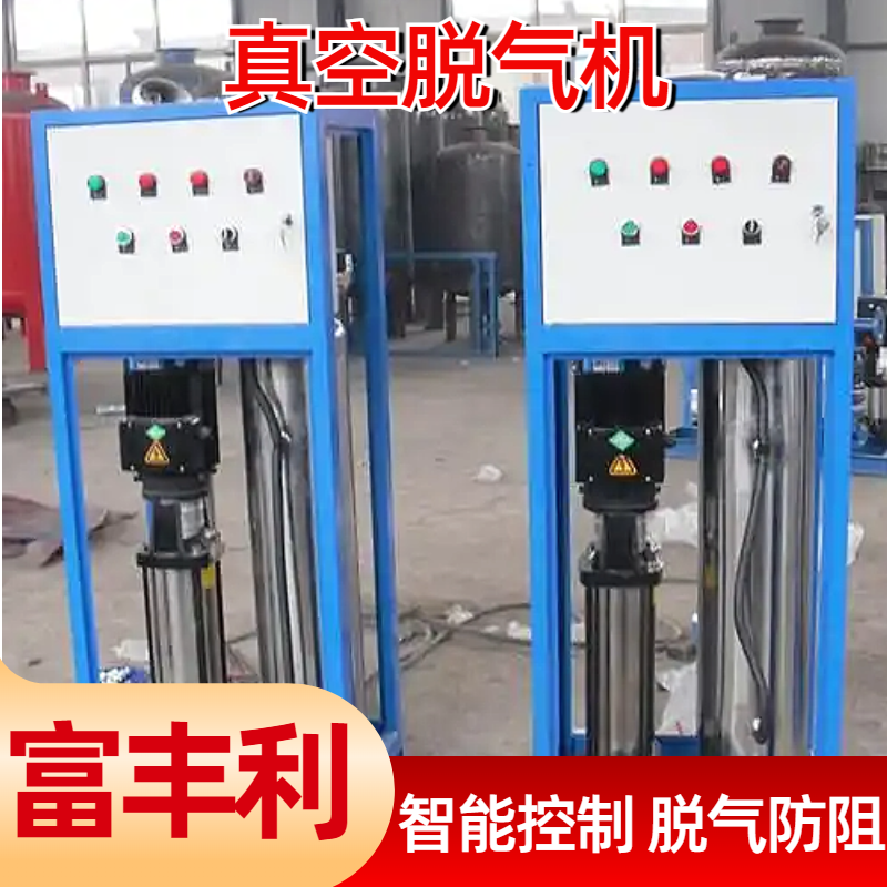 真空脱气机的脱气水循环与再吸收