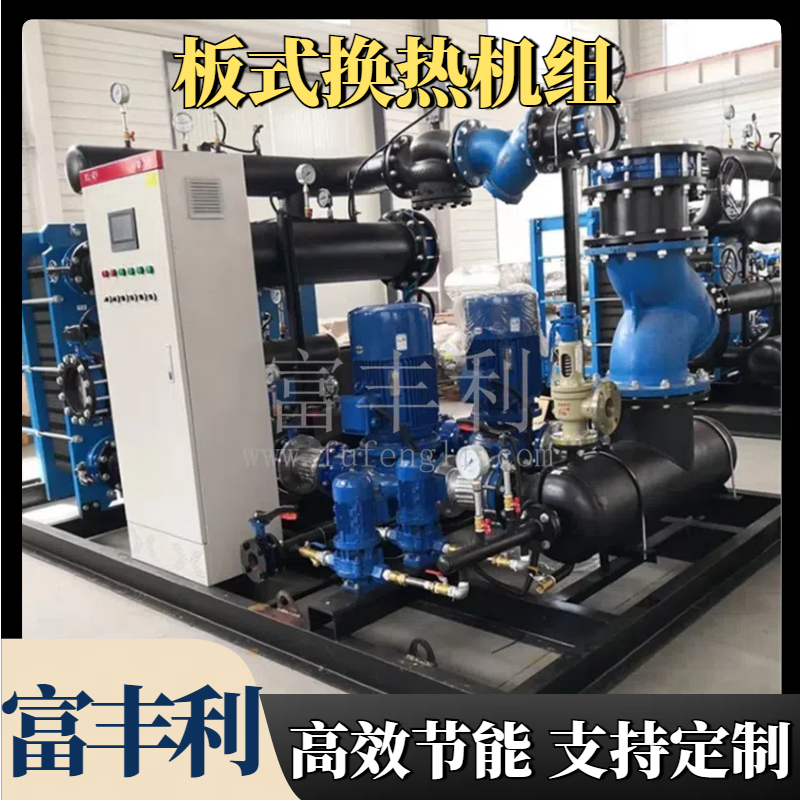 板换原图边框1.png 板换原图边框1.png