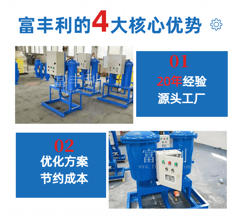 旁流水详情页 3.png