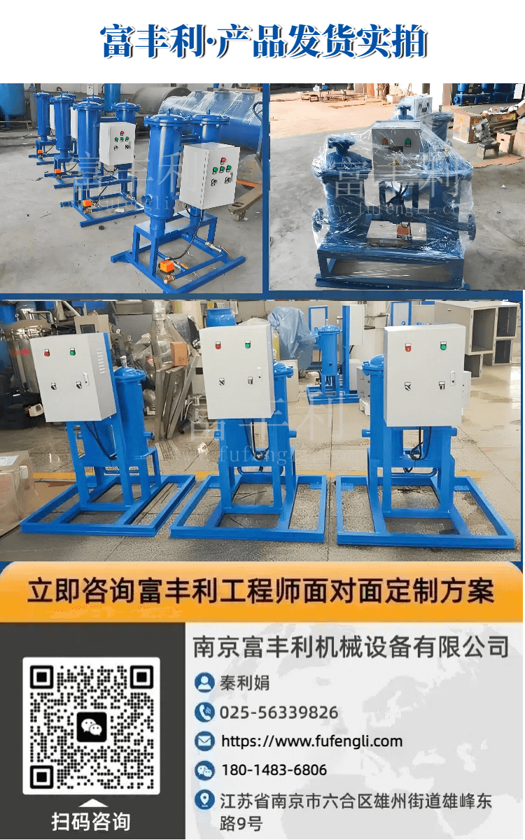 旁流水详情页 10.png