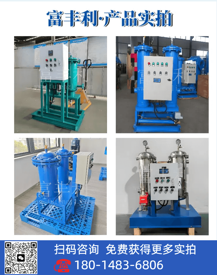 旁流水详情页 7.png