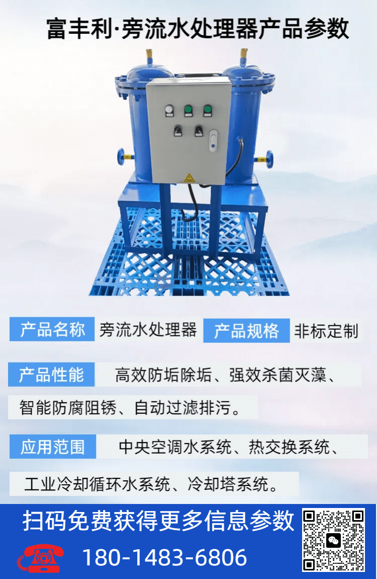 旁流水详情页 5.png