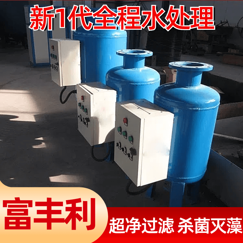 全程水处理器通过物理与化学结合的方式处理循环水，核心原理