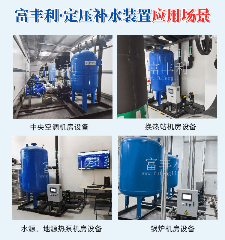 250506定压详情页 (8).png