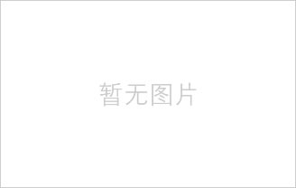 全自动软水器是浮动床形式的吗【富丰利】