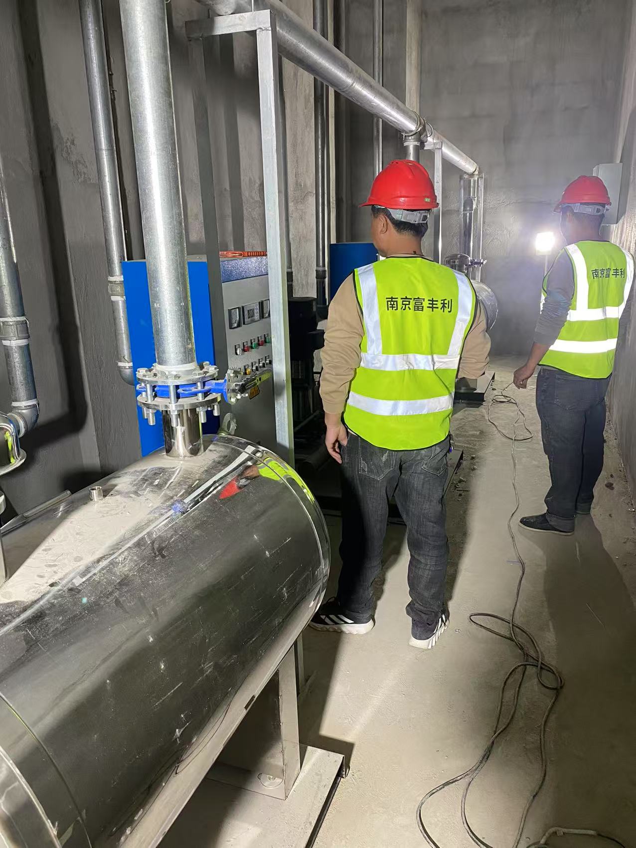 1.免费现场勘察