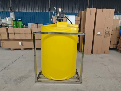 维护中央空调水系统加药装置需要注意哪些事项丨富丰利