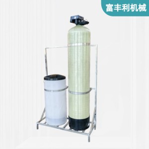 全自动软化水设备