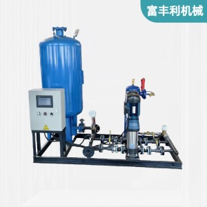 定压补水真空脱气机组