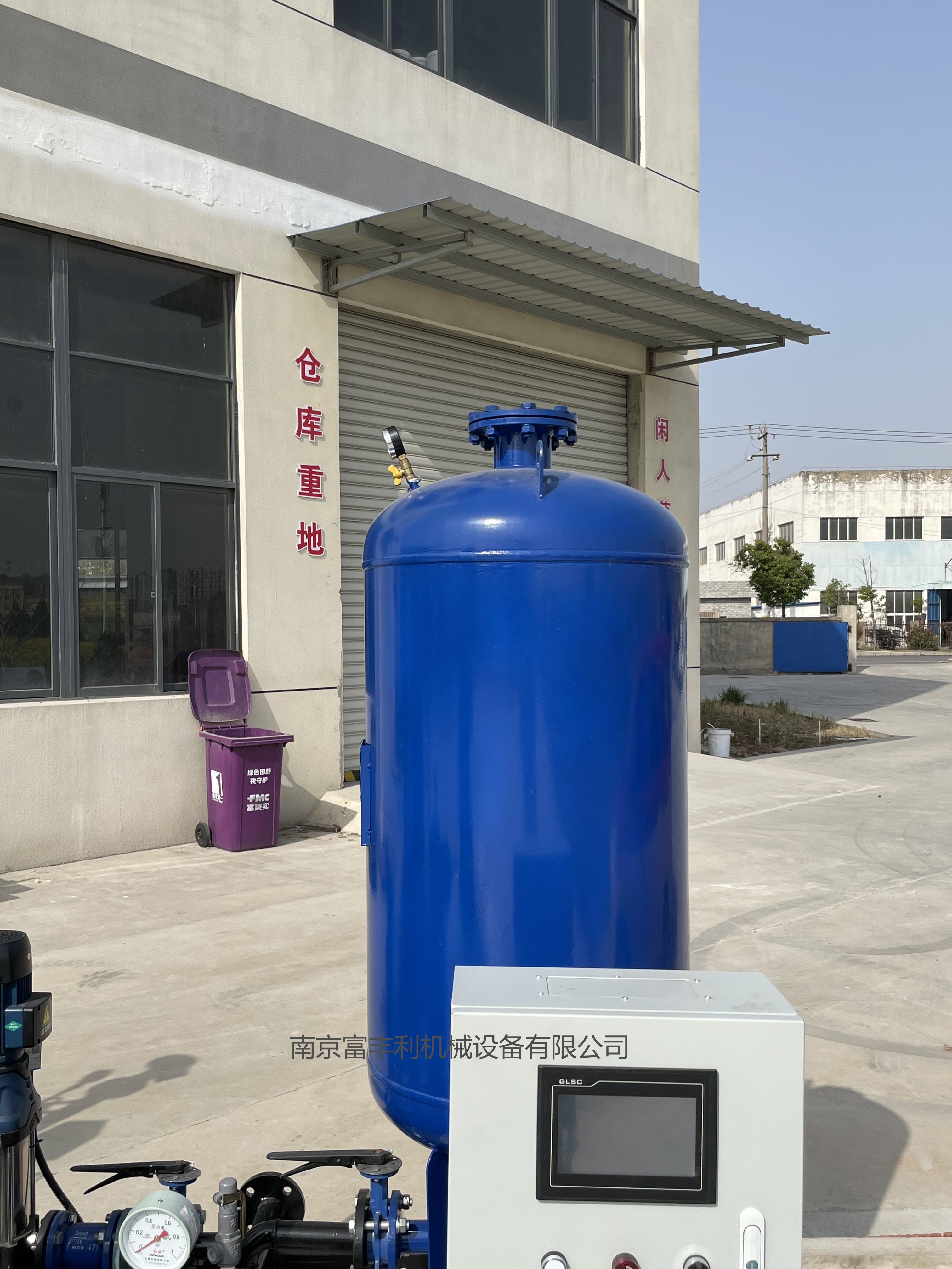 全自动补水定压装置怎么用？