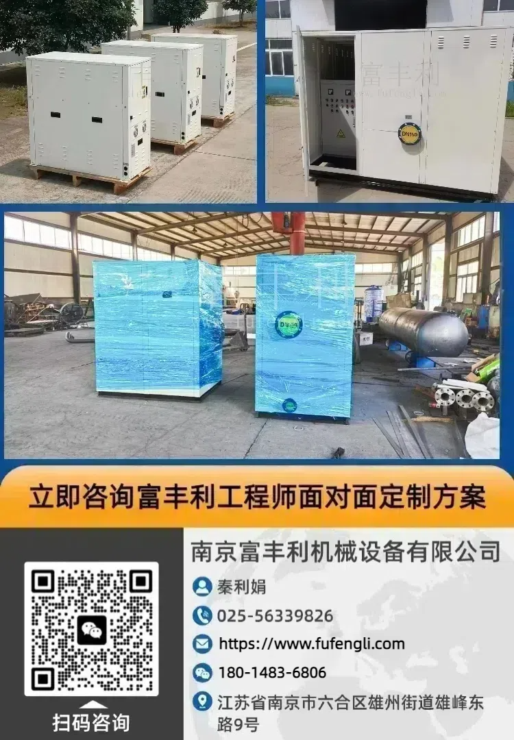 水力详情9.png