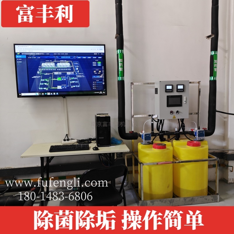 嘉兴不锈钢加药装置