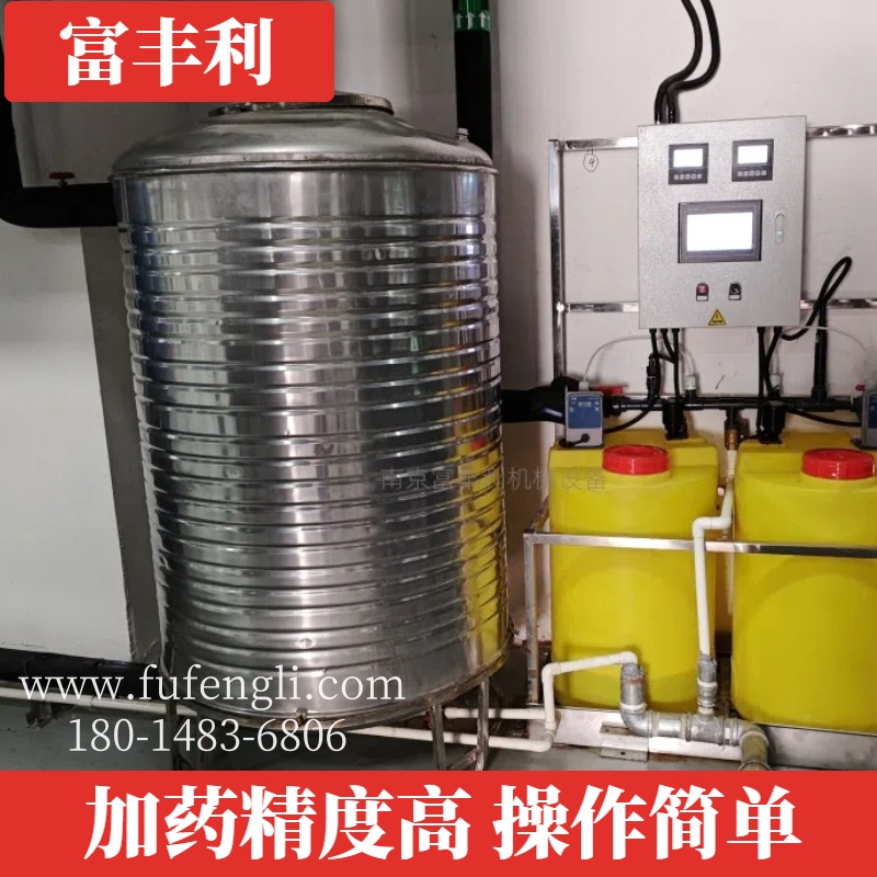 嘉兴全自动加药装置