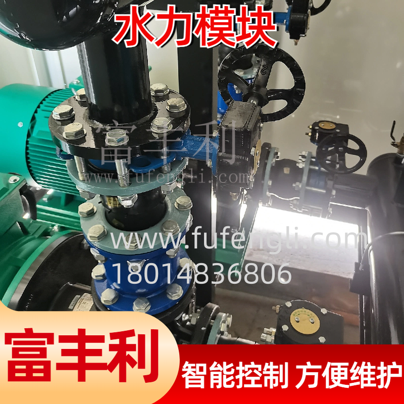 嘉兴空调室内机水力模块